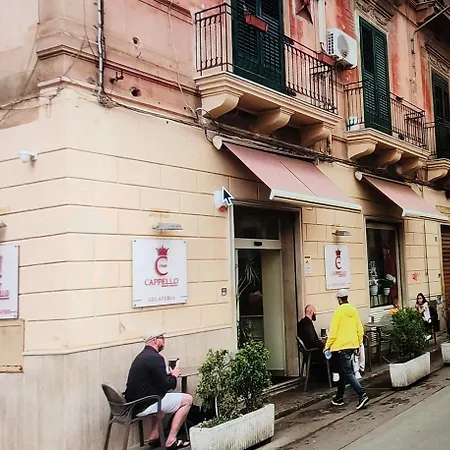 公寓 Star At The Cathedral *